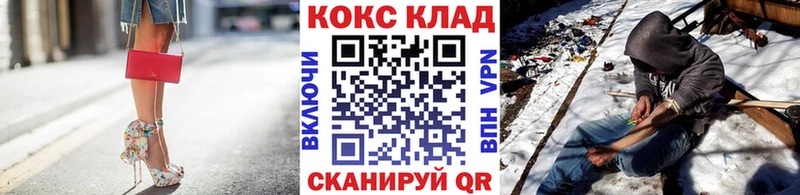 цена   Михайлов  Cocaine 98% 