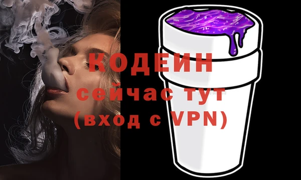а пвп мука Пересвет