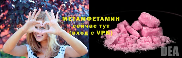 гидропоника Белоозёрский