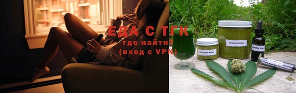 гидропоника Белоозёрский