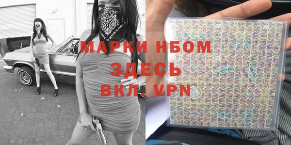 гидропоника Белоозёрский