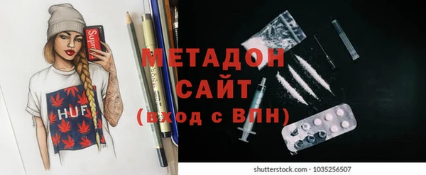 mdpv Переславль-Залесский