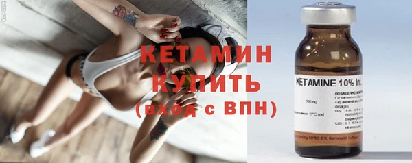а пвп мука Пересвет