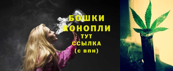 марки lsd Балабаново