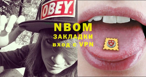 mdpv Переславль-Залесский