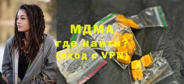 гидропоника Белоозёрский
