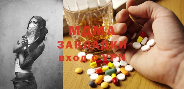 гидропоника Белоозёрский