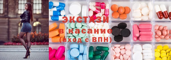 индика Балахна