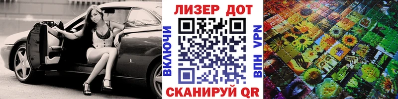 цена   Михайлов  Марки N-bome 1,5мг 